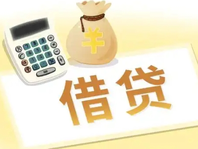 卫辉押车贷款:快速解决资金难题的便捷之道